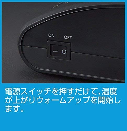 Nakabayashi Personal Laminator, A4, Black, Z2759