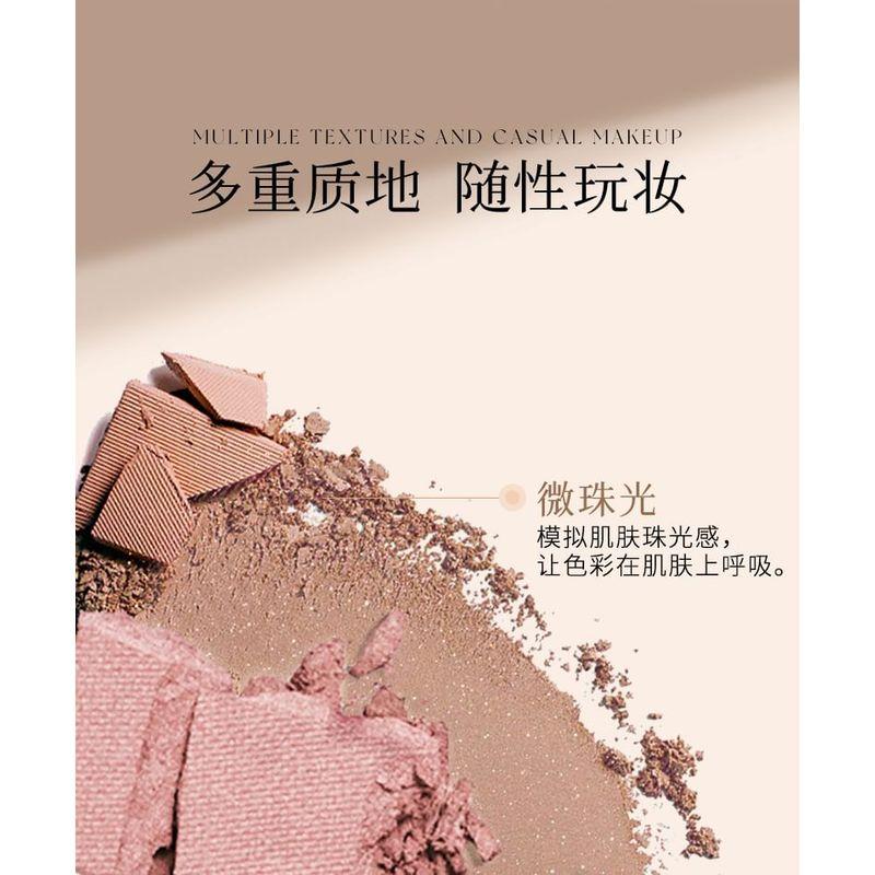 ROZO - Natural 4-Color Eyeshadow Palette - 4 Types