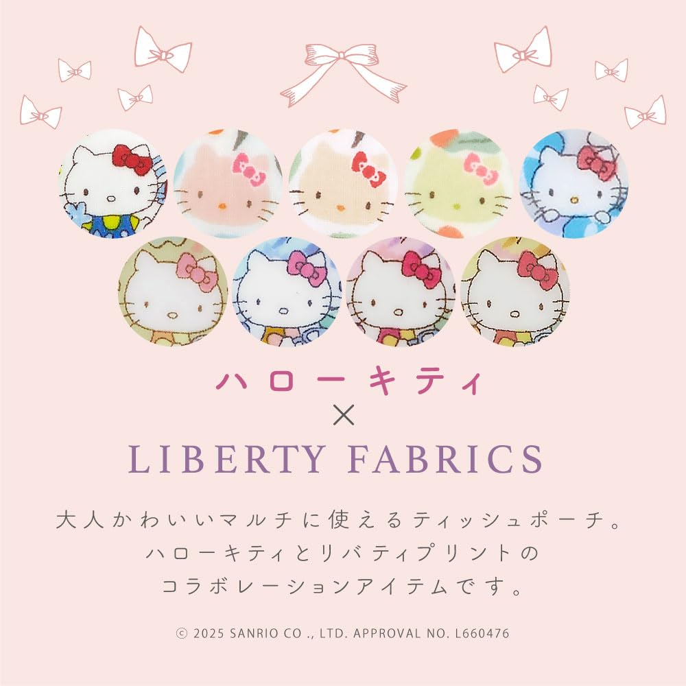 Hello Kitty Liberty Print Tissue Made in Tissue Tissue Mini Cosmetic Floral Cute for Sanrio Characters Meadow Pouch, Japan, Holder, Case, Pouch,