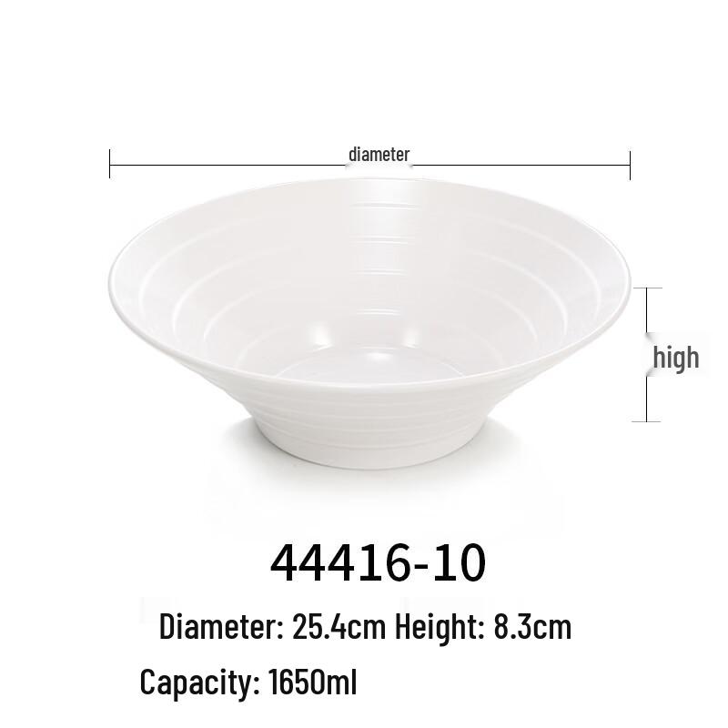 Chinese Style Melamine Serving Bowl