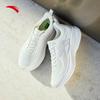 ANTA Yuntu Entry-Level Cushioned Running Shoes