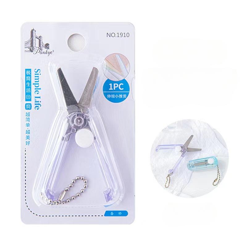 Transparent Mini Scissors, Retractable Folding Portable Scissors, Student Hand-made Paper Scissors