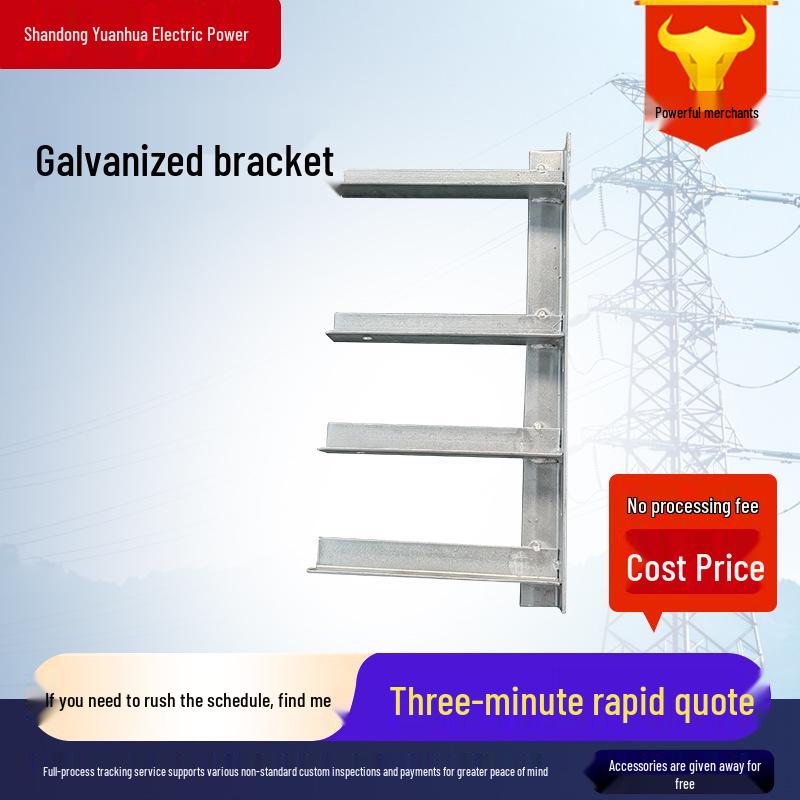 Hot-Dip Galvanized Angle Steel Bracket for Pipe and Cable Tunnel Support