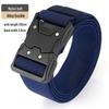 Men's Adjustable Leather Tactical Belt: Elastic, Versatile, Casual, Outdoor Training, Workwear