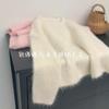 Milch Huhu Weiß Weicher Wachsartiger Alpaka-Pullover Damen Rundhals Pullover Plüsch Gestricktes Oberteil