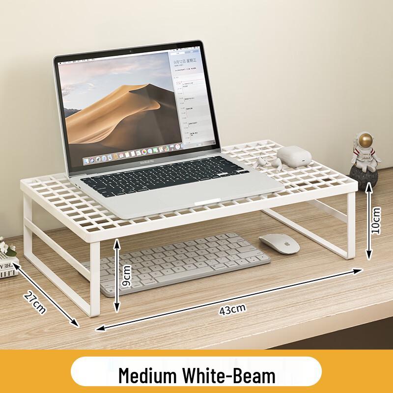 

Xianjue Ergonomic Laptop Cooling Stand