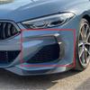 BMW 8 Series G14 G15 G16 Carbon Fiber Front Bumper Fog Light Wind Knife Deco Kit