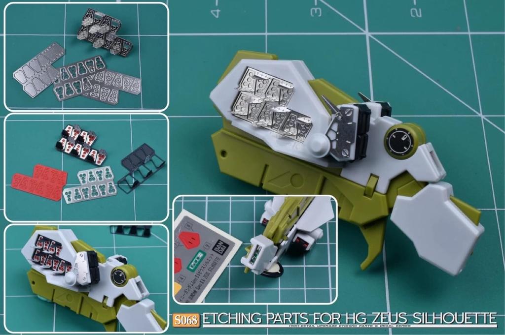 HG Detail up for modification High quality metal parts with water transfer decal HG Zeus silhouette 1/144 (for 1/144 equipment)