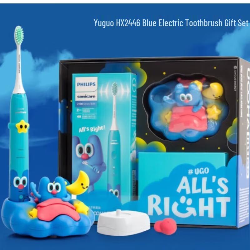 

Philips HX2446-B Sonic Electric Toothbrush Gift Set
