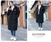 Men's Long Fleece-Lined Cotton Winter Training Coat for Students