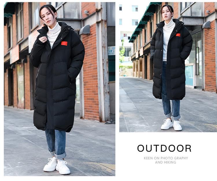 Men's Long Fleece-Lined Cotton Winter Training Coat for Students