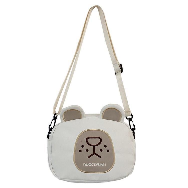 Cute Cartoon Bear Crossbody Bag For Kids In Stylish Colors Perfect For School And Outdoors
