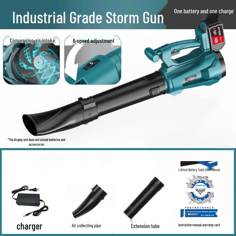 BAIPUXI Industrieller Akku-Laubbläser 6 Geschwindigkeiten CN-Stecker (Adapter enthalten)