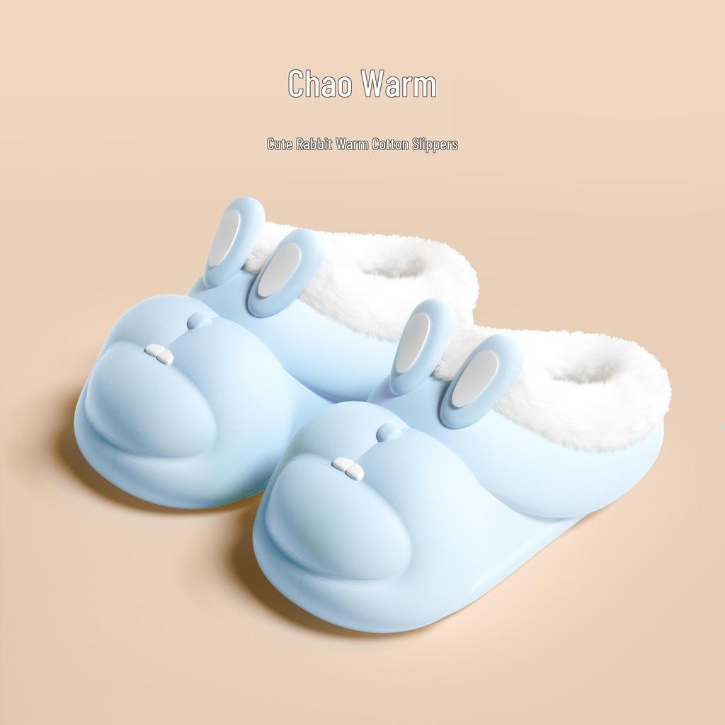 Autumn/Winter Cute Bunny Girl Plush Lined Non-slip Warm Cotton Slippers for Kids