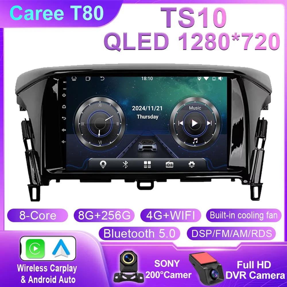 Car Radio Carplay For Mitsubishi Eclipse Cross 1 2017 - 2021 Navigation GPS Android Auto Stereo Multimedia Player WIFI No 2din