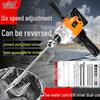 CHUANGYI High-Power Drill & Mixer for Paint, Putty, Concrete, and Coatings