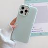 Jelly Two-in-one Mobile Phone Case Non-yellowing Holder Silicone for Apple 13 Promax Mobile Phone New Case Simple and Fashionable