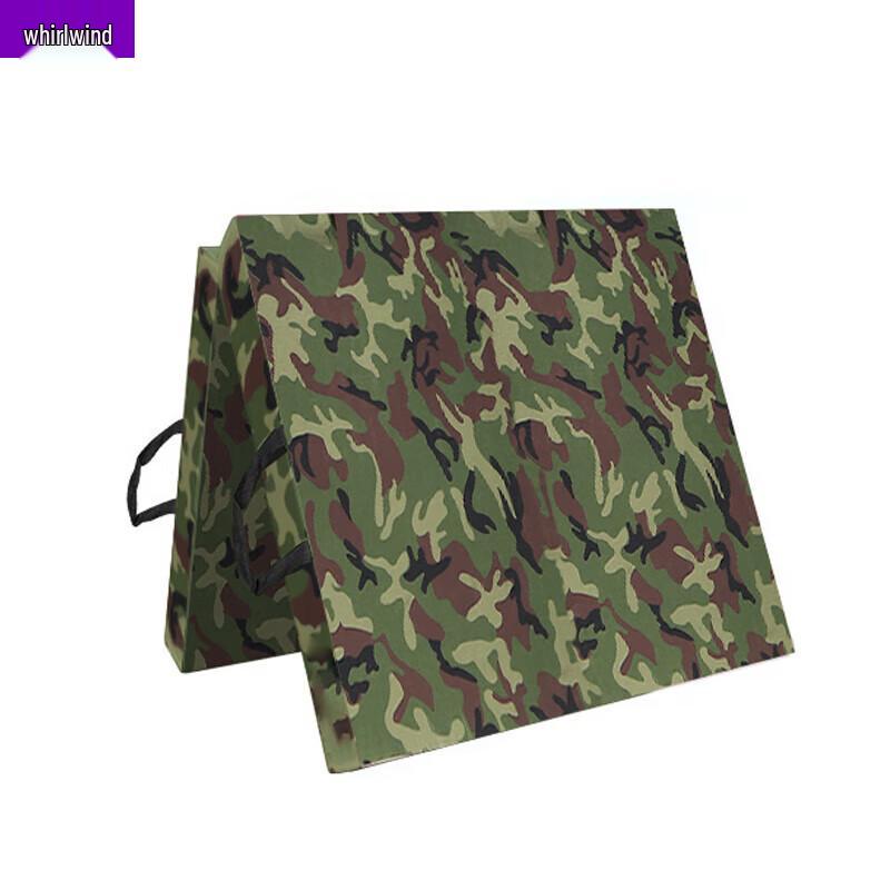 Xuan Shi Camouflage Folding Fitness Mat