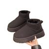 Thick-soled Low-top Short Boots Winter New One-pedal Plush Cotton Shoes Plush Snow Boots Women