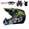 Full Face Off-Road Motorcycle Helmet Dirt Bike ATV Mountain Biking Use ABS Safety Gear With Visor Gloves Mask
