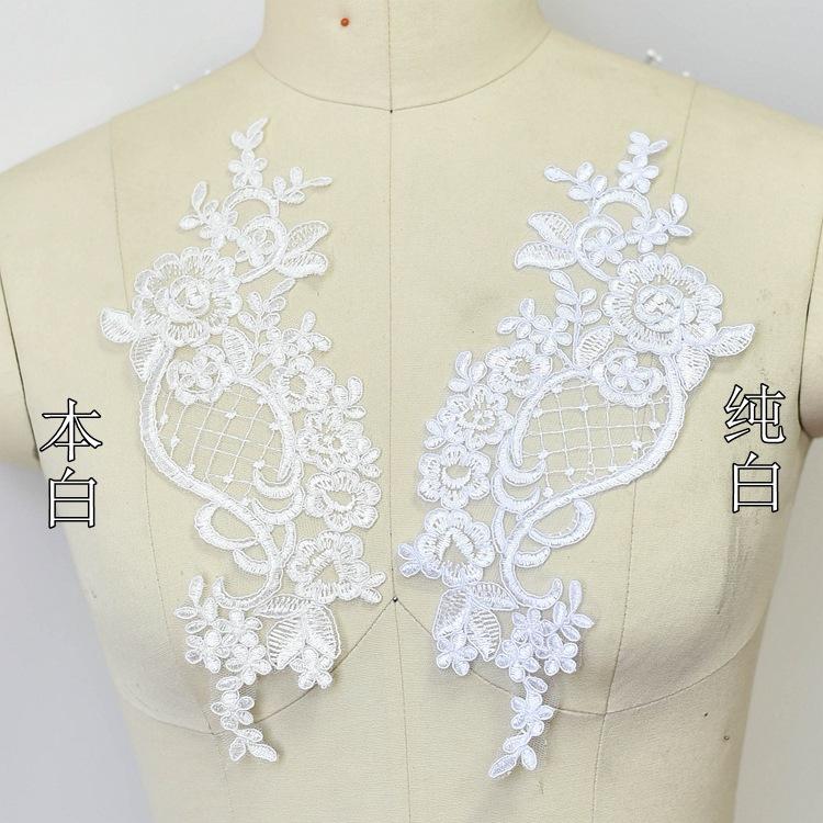 Lace Car Bone Silver Thread To Lace Applique Clothing Accessories, Handmade Diy Wedding Shoes Dress Materials