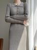 Women's Extra Long Slimming Knitted Polo Collar Dress for Autumn and Winter