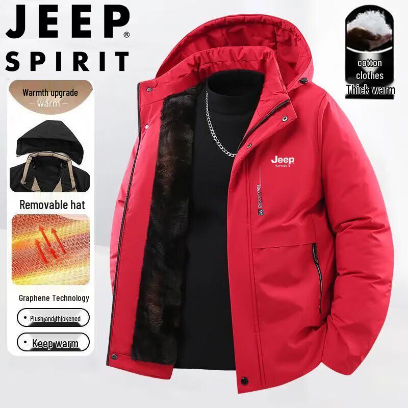 JEEP SPIRIT Men's Hooded Outdoor Cotton Jacket
