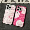 White Cat Phone Case For Iphone 17 16 15 14 Plus 13 Pro Max 12 11 17Air Funda Shockproof Cover Coque