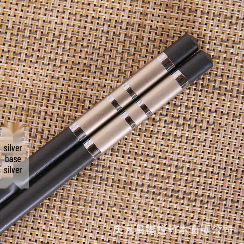 ZISIZ Anti-Rutsch-Essstäbchen-Set aus verlängerter Aluminiumlegierung