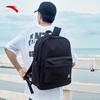 Anta LT Scholar Campus Backpack