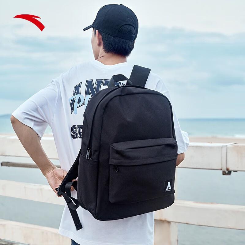 Anta LT Scholar Campus Backpack