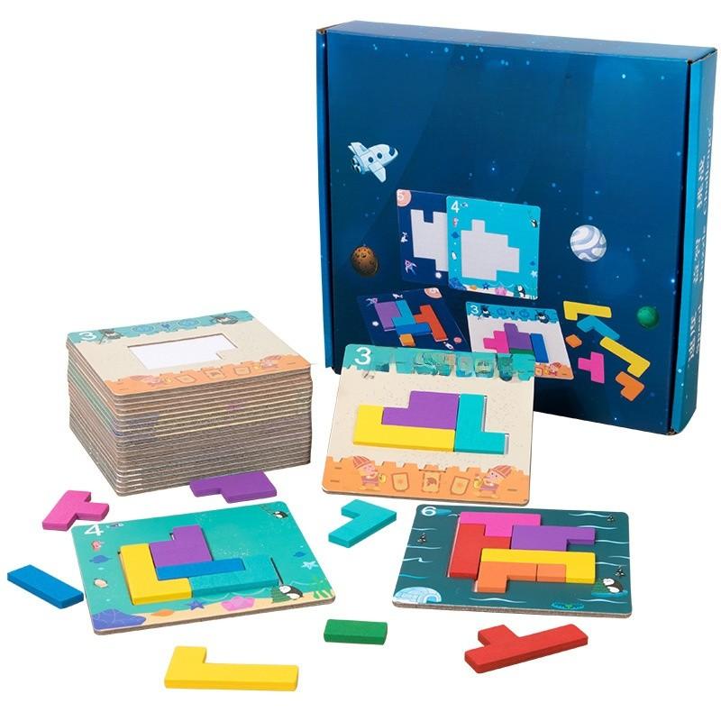 Wooden Childrens Brain Teaser Puzzle Toy For Parent Child Interaction And Cognitive Development