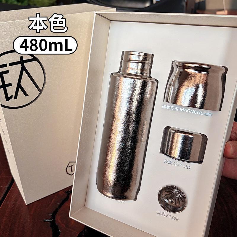 

Thermos cup high-end magnetic cover titanium cup bacteriostatic and fresh-keeping water cup health tea cup 480ML