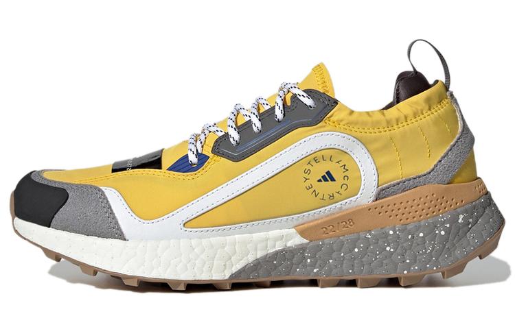 Outdoor Boost Stella McCartney x Outdoor Boost Wmns Adidas 2.0 Eqt Yellow Gum H00085 36⅔