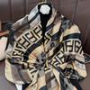 Korean version of the new simulated silky brocade silk scarf fashionable versatile long scarf summer seaside travel sunscreen beach towel