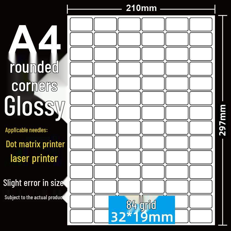 A4 Matte Self-Adhesive Printing Paper - 100 Sheets