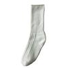 Iyashi Made Japan Socks Womens Solid Thermospile Off 2-Pair Set Barefoot + Thread