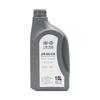 Volkswagen Original Antifreeze Coolant