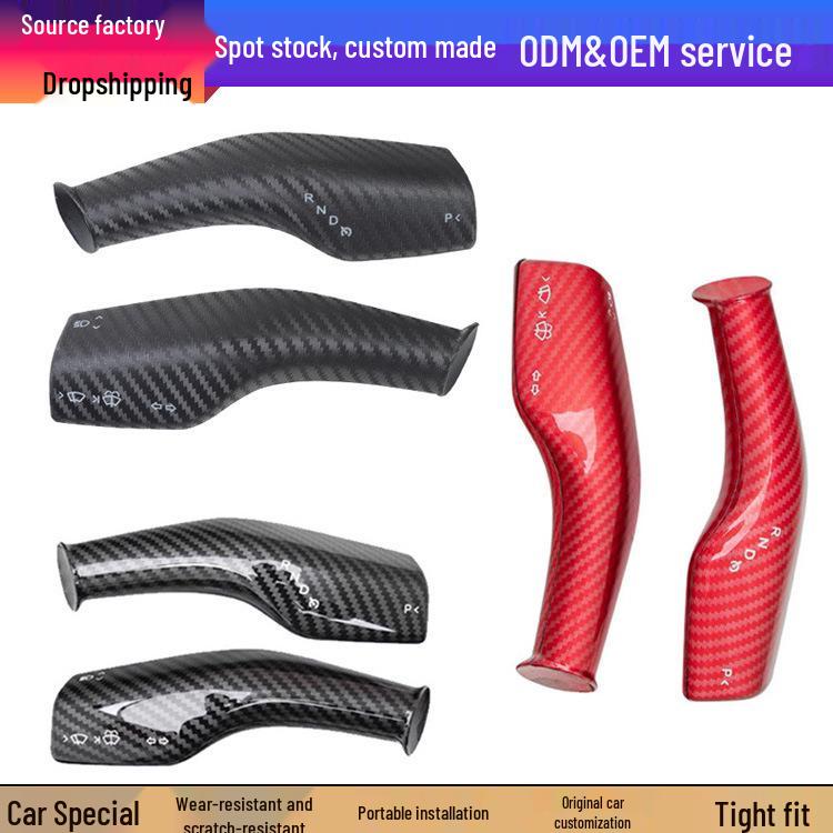 Tesla Model 3/Y Steering Wheel Turn Signal & Wiper Stalk Cover Modification