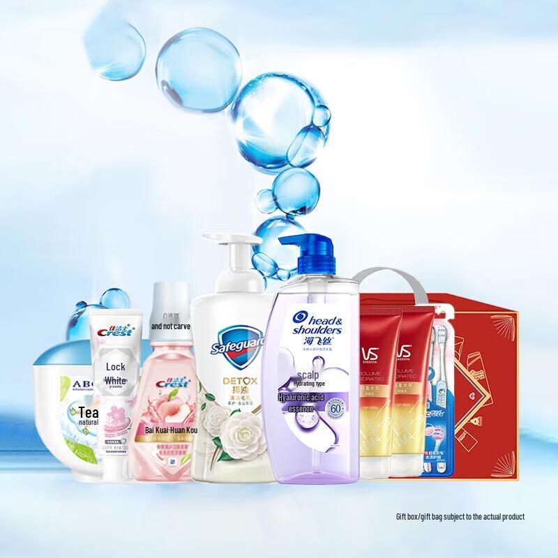 Head & Shoulders Whole Body Care Gift Set