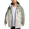Water-Resistant Fleece Three-In-One Letter Long Sleeve Color Block Hooded Jacket Set Kids Jackets IR0023-320