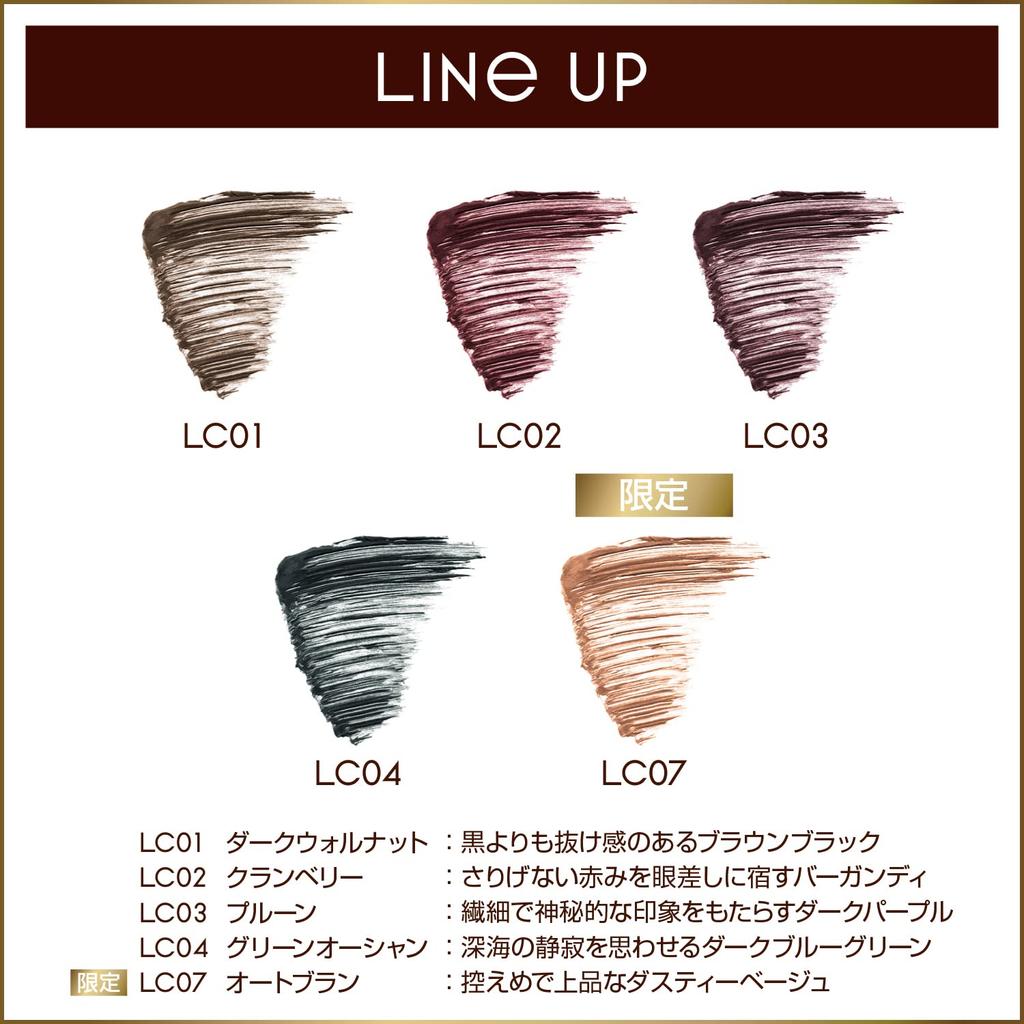 Excel Cílios Longos Coloridos LC07 & Máscara, Longa, À Prova d'Água, À Prova de Borrões