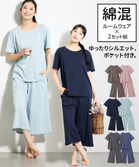 Nissen Pajama and Loungewear Set of Cotton Blend Loungewear in Charcoal and Size 5L Set 2-Piece Simple, Loose-Fit Blue,