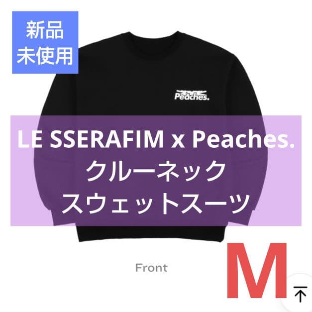 

[USED] LE SSERAFIM × Peaches Sweatshirt M