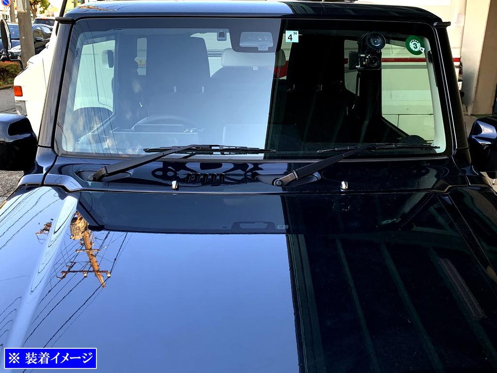 BRIGHTZ Chrome Front Washer Nozzle Cover for Jimny Sierra JB43W Compatible with JB and 43 Jimny Sierra [WASHER-003] JB43, B43, (Product Code 34001)