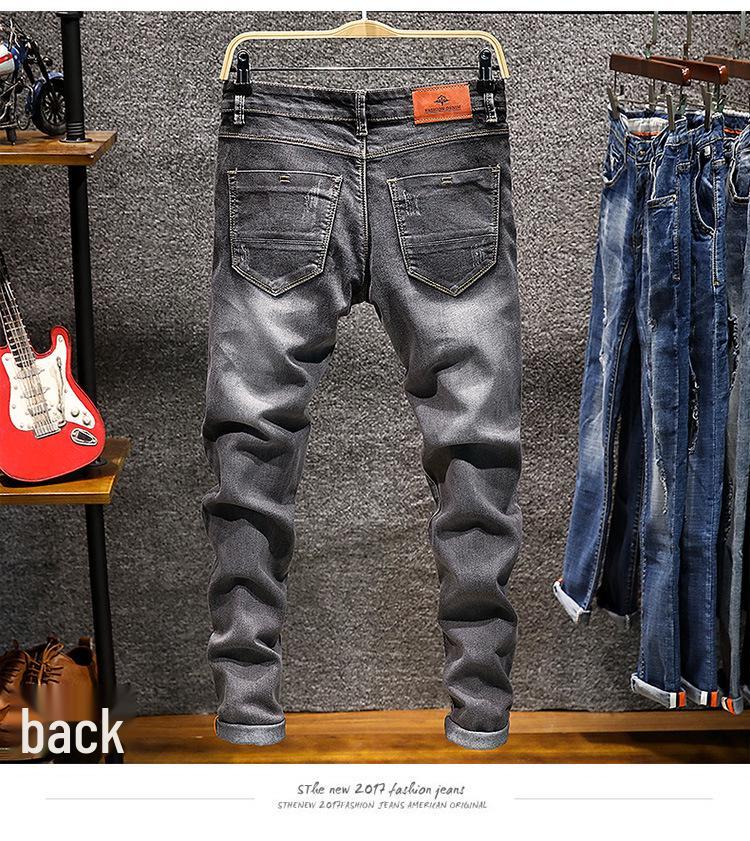 Men's Trendy Summer Loose Jeans - Casual Nine-Point Thin Pants, Plus Size