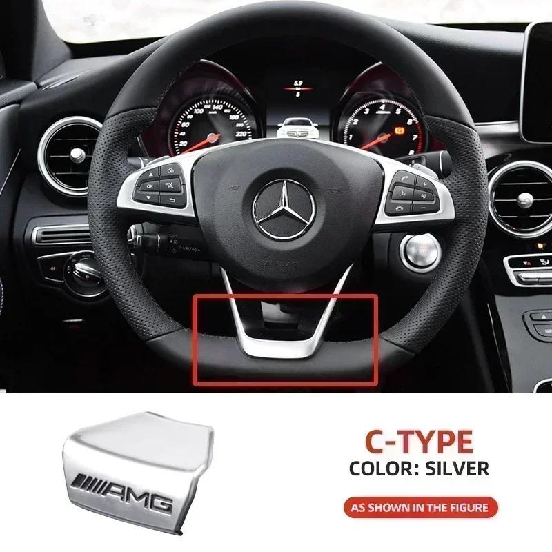 Horké W221 2025 Pro Mercedes-Benz Pro Logo AMG Samolepka na volant Kryt emblému auta Samolepka na interiér Nálepka Pro AMG Mercedes Ben YX4