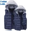 Autumn and Winter New Jacket Men's Cotton Vest Thickened Vest