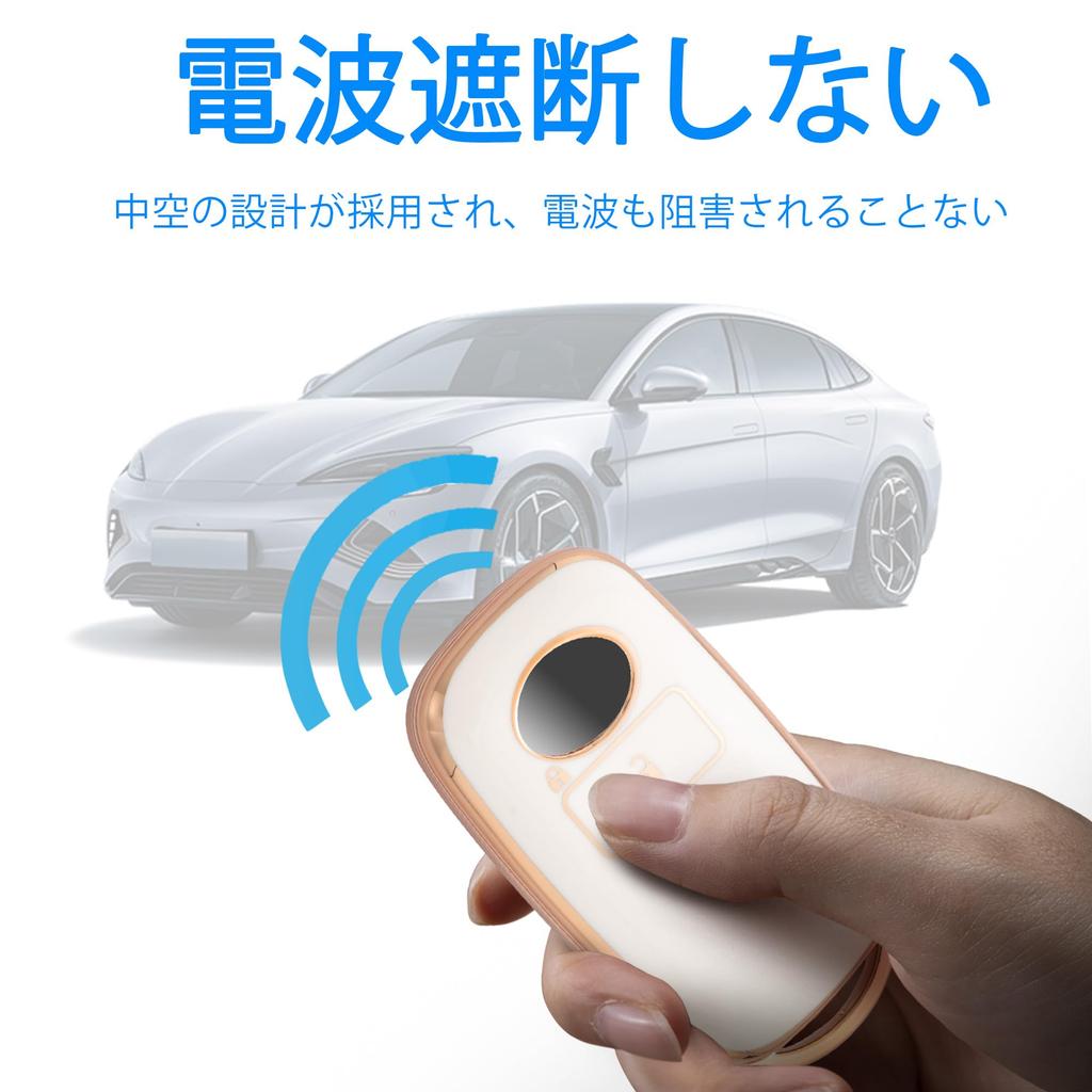 [Unhoke] Daihatsu Compatible Key Case Is Rumi Key Cover, New Taft Smart Key Case,