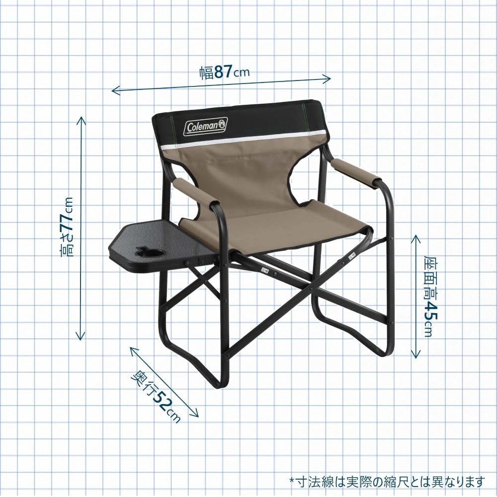 COLEMAN Folding Deck Chair with Side Table, Outdoor Chair for Camping, Fishing, Garden, and Living Room